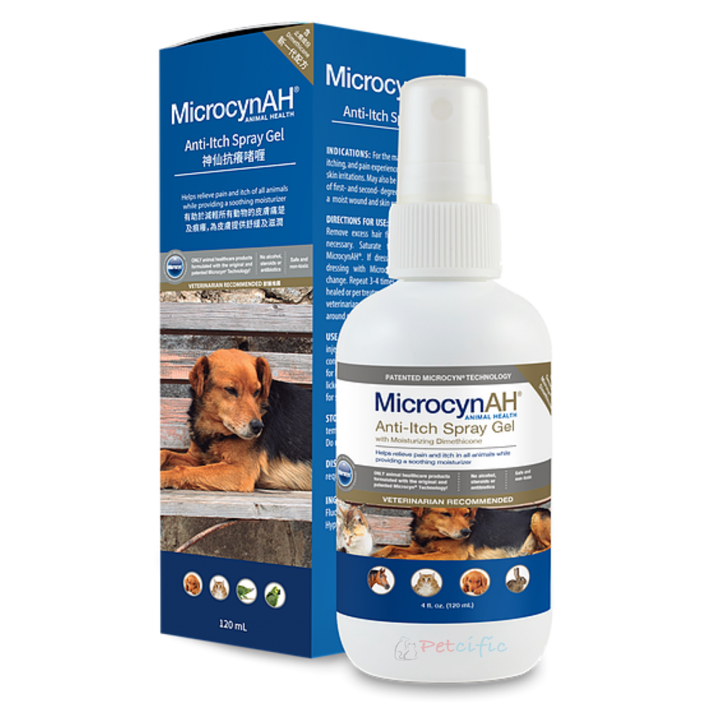 MicrocynAH 4oz 120ml MicrocynAH 4oz 120ml