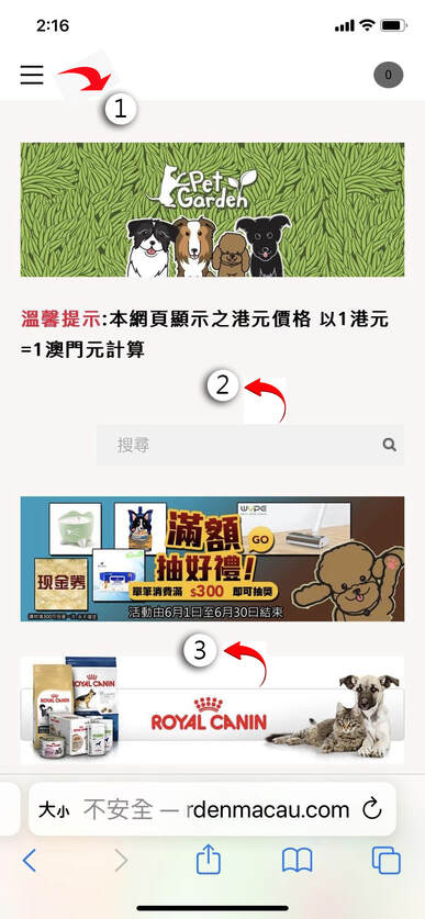 圖片